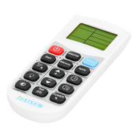 Pilot do czujnika ruchu ZHAGA HD05R