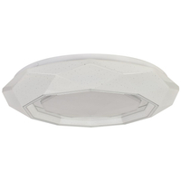 Milagro - Plafon LULU 40W LED Ø490 mm