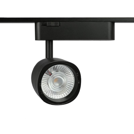 Reflektor Spot LED 8.5W 4000K 48V do szyny magnetycznej VIDEX VL-TRMS-LA76B