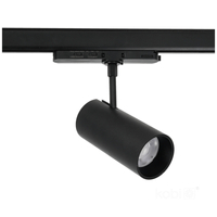 Reflektor szynowy LED NEXTRACK CORE 20W 3CCT 36° czarny Kobi Pro