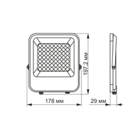 Naświetlacz LED PREMIUM 5000K 3900lm 30W