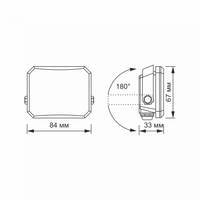 Naświetlacz reflektor LED VIDEX czarny halogen 5000K 950lm 10W IP65 IK07