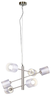 SAX LAMPA WISZĄCA LINKA 6X40W E14 SATYNA