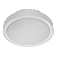Plafon sufitowy PIR P2582-E27-S E27x2 biały z czujnikiem ruchu i zmierzchu