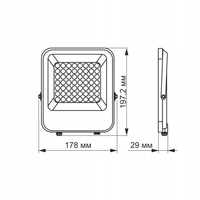 Naświetlacz LED PREMIUM 5000K 3900lm 30W