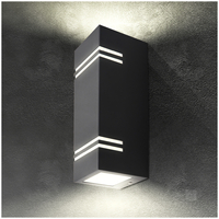 Kinkiet ogrodowy QUAZAR 7 2xGU10 IP44 czarny Kobi