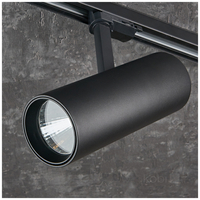 Reflektor szynowy LED  NEXTRACK NT4 38W 3000K 60° czarny Kobi Pro