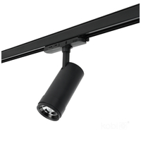 Reflektor szynowy LED NEXTRACK VISION 10W 3CCT 30-60° czarny Kobi Pro