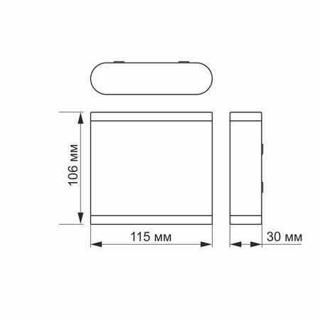 Oprawa elewacyjna dwustronna kinkiet slim LED biały 6W IP54 2700K
