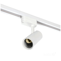 Zestaw szynoprzewód 1-obwodowy NEXTRACK GO 4xGU10 1m biały Kobi