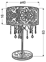 ASTOR LAMPA GABINETOWA 3X40W E14 + ABAŻUR 77-31085