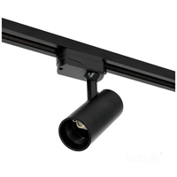 Zestaw szynoprzewód 1-obwodowy NEXTRACK GO 4xGU10 1m czarny Kobi