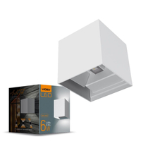 Oprawa elewacyjna dwustronna kinkiet LED biały 6W IP54 2700K