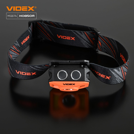 Latarka czołowa LED VIDEX COB 5W CREE XTE 5W 400lm 5000K IP65