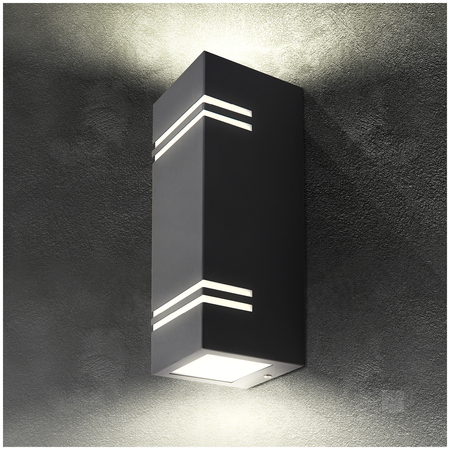 Kinkiet ogrodowy QUAZAR 7 2xGU10 IP44 czarny Kobi