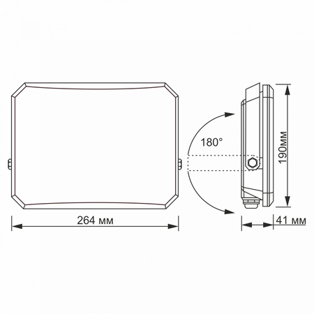 Naświetlacz reflektor LED VIDEX czarny halogen 5000K 9500lm 100W IP65 IK07