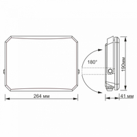 Naświetlacz reflektor LED VIDEX czarny halogen 5000K 9500lm 100W IP65 IK07