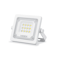 Naświetlacz LED biały halogen 5000K 900lm 10W